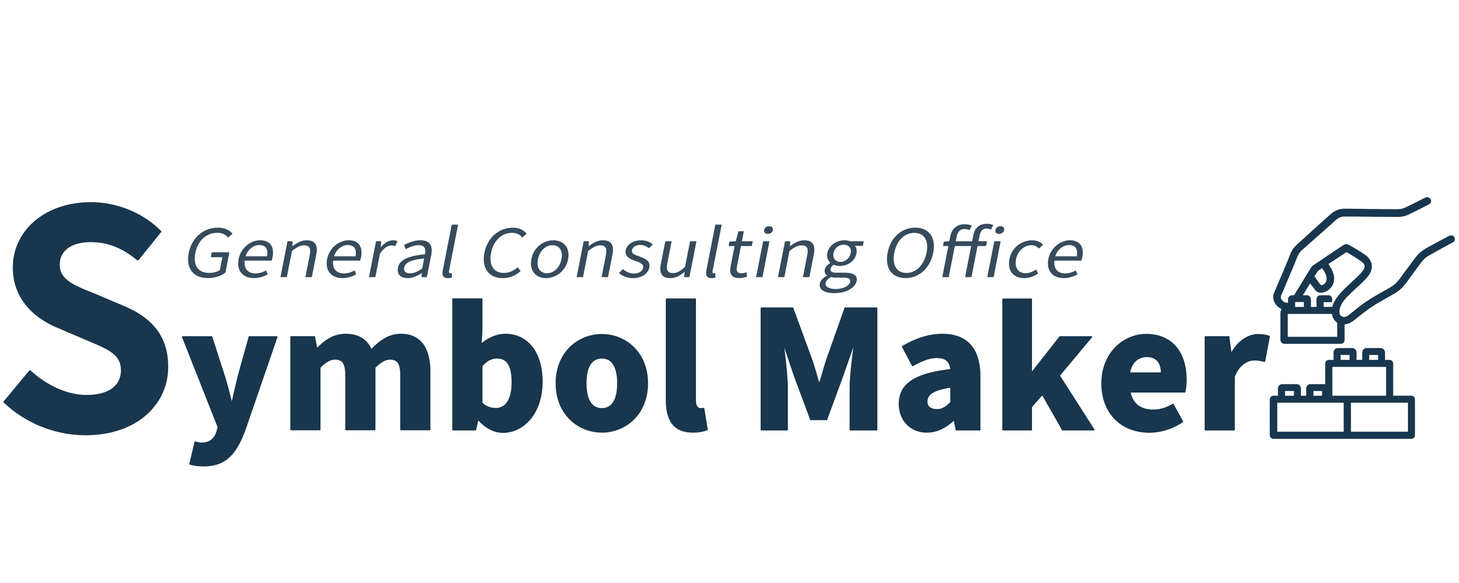 藍沢弁護士事務所